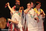 Festival Infantil Folklórico