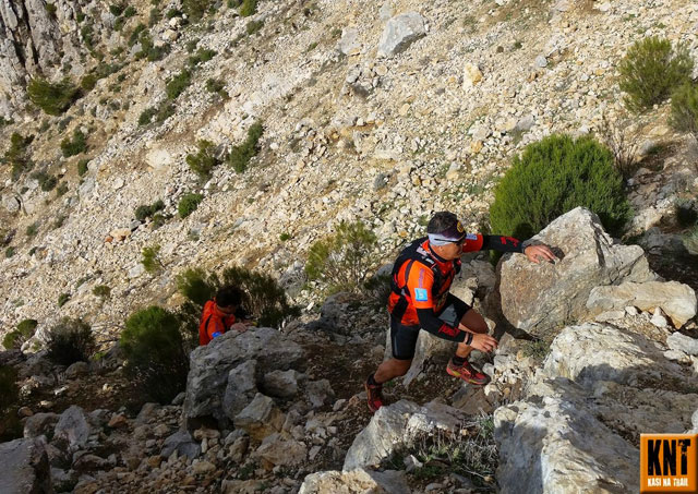 Cuarta quedada del Grupo de Amigos de la Montaa KNT - 70