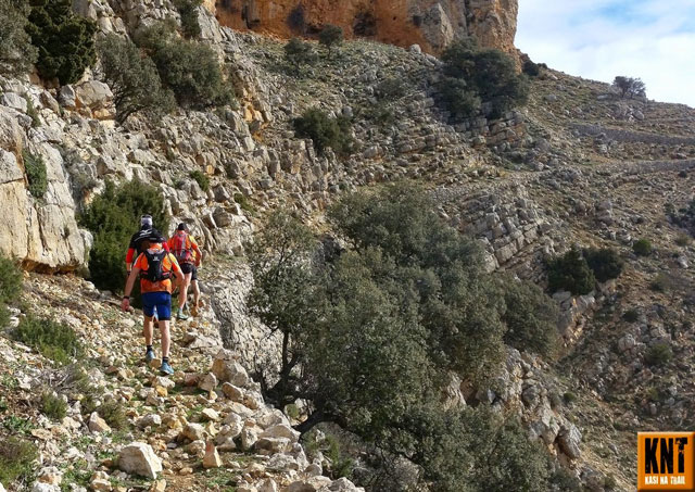 Cuarta quedada del Grupo de Amigos de la Montaa KNT - 75