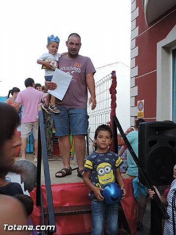 Fin de curso Centro de Educacin Infantil 