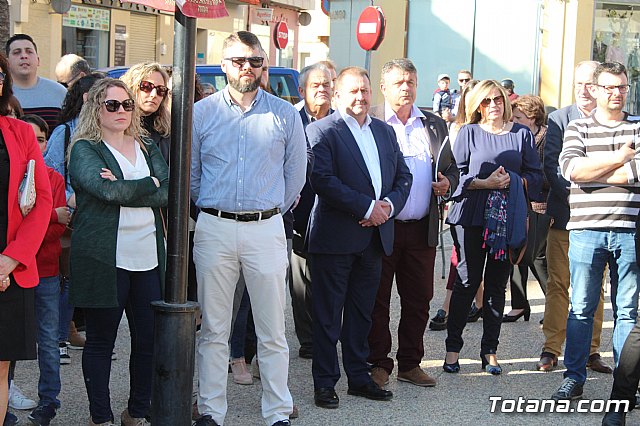 Bendicin del Jardn Hdad de La Pos - 95