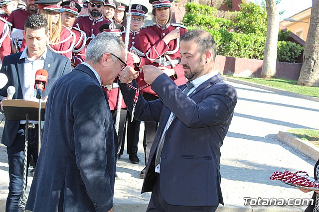 Bendicin del Jardn Hdad de La Pos - 110