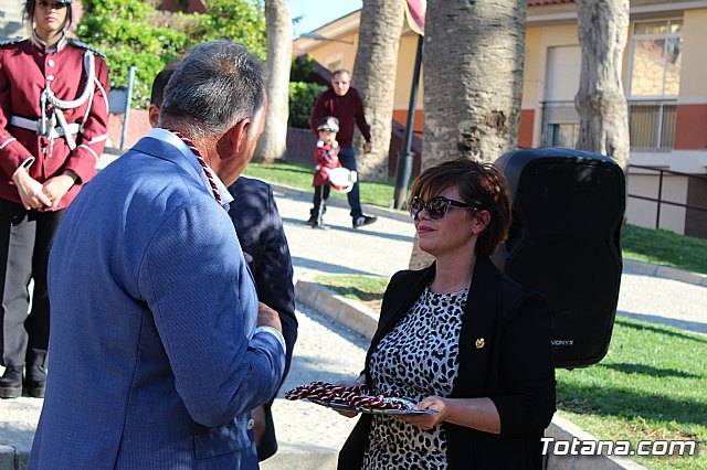 Bendicin del Jardn Hdad de La Pos - 115