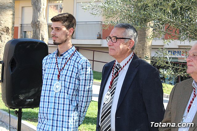 Bendicin del Jardn Hdad de La Pos - 118