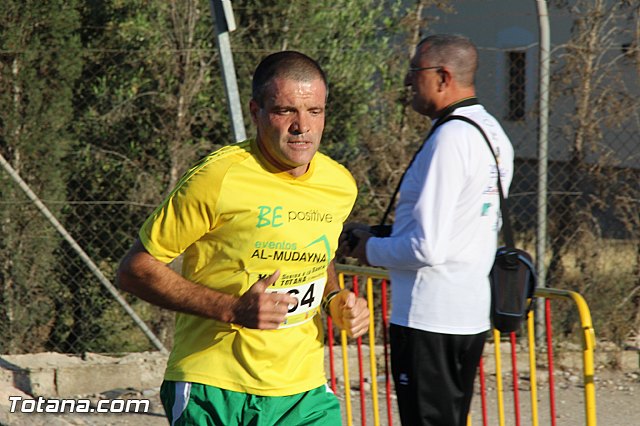 XX Subida a la Santa de Atletismo 2016 - 318