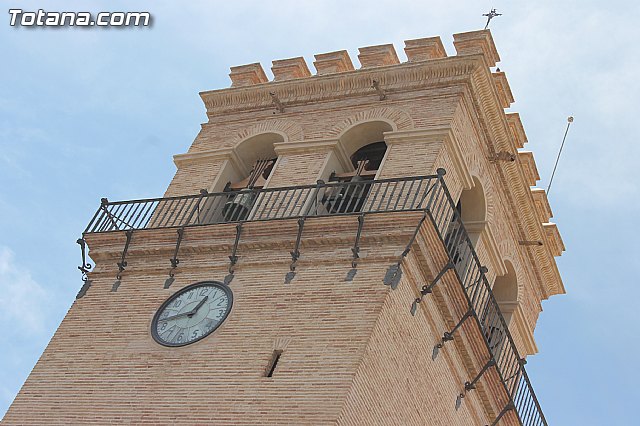 Convivencia regional: 