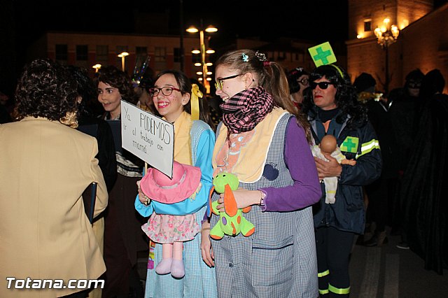 Martes de Carnaval - Noche de las mscaras 2016 - 188
