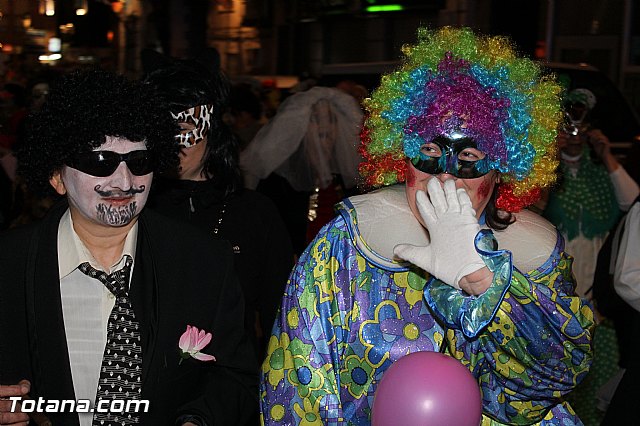 Martes de Carnaval - Noche de las mscaras 2016 - 216