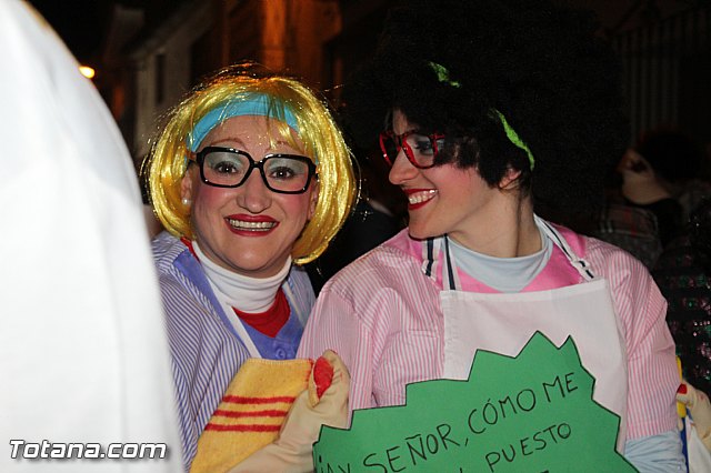 Martes de Carnaval - Noche de las mscaras 2016 - 474