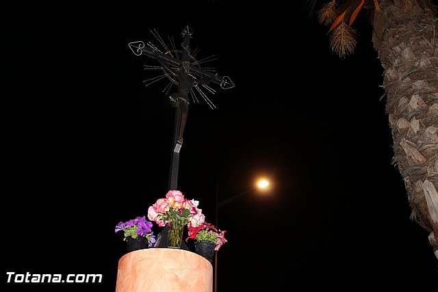 Canto de los Mayos 2015 - Grupo Folklrico 