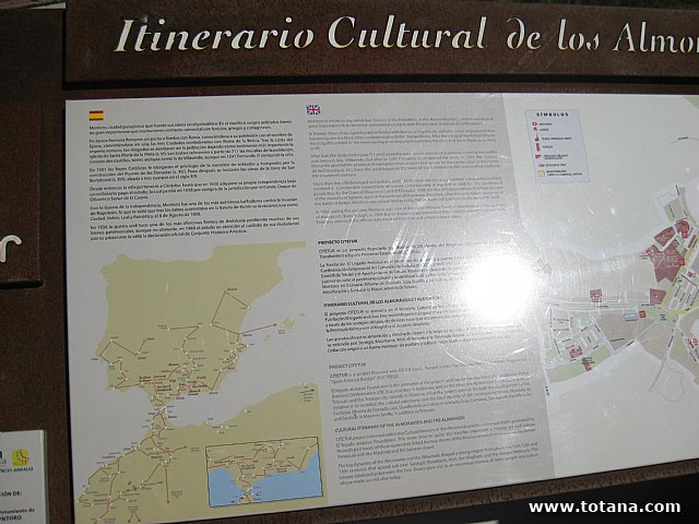 Viaje a Montoro (Crdoba) y Alcal la Real (Jan) - 21