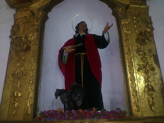 Viaje a Montoro (Crdoba) y Alcal la Real (Jan) - 241