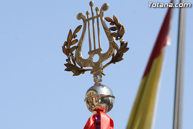 Da de la Msica Nazarena 2012 - 329