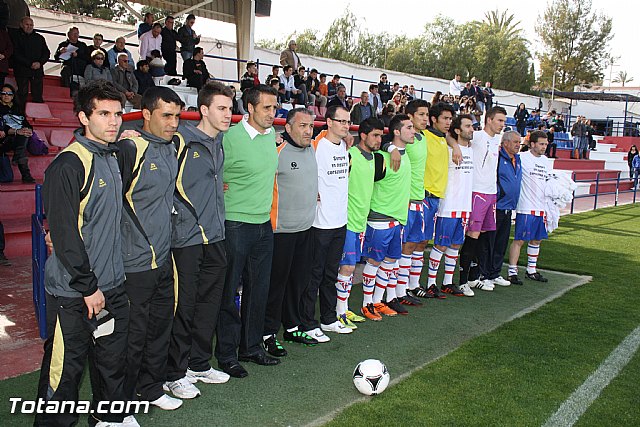 Olmpico Vs Hurcal-Overa (6-0) - Homenaje a Jose Antonio Valverde Reina - 71