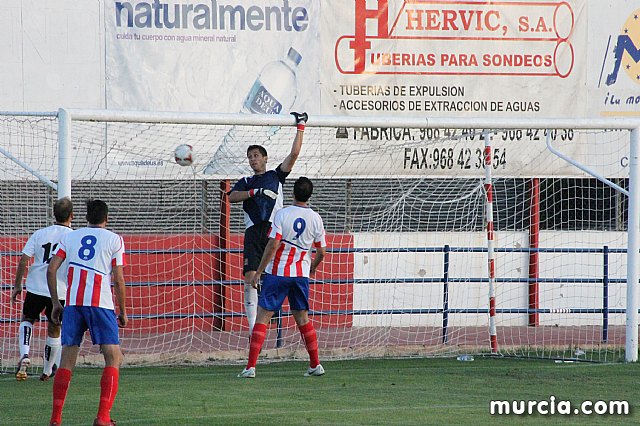 Amistoso  Olmpico de Totana Vs FC Cartagena (0-3) - 106