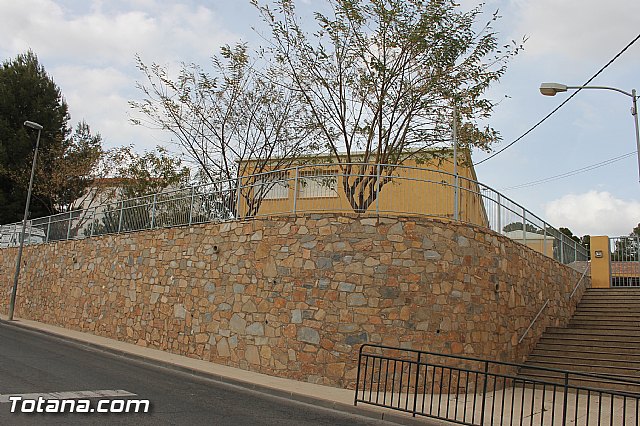 Nuevo Centro de Coordinacin Operativo de Emergencias - 1