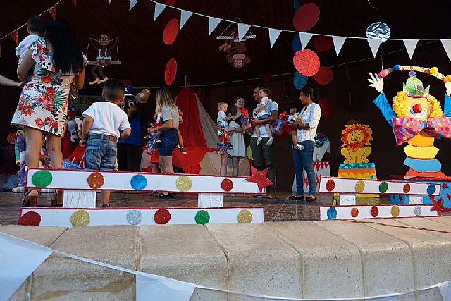 Fiesta fin de curso. Escuela infantil Clara Campoamor 2017 - 96