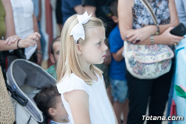 Fin de curso Escuela Infantil 