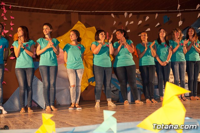 Fin de curso Escuela Infantil 