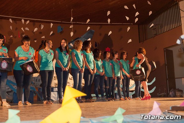 Fin de curso Escuela Infantil 