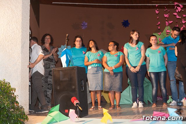 Fin de curso Escuela Infantil 