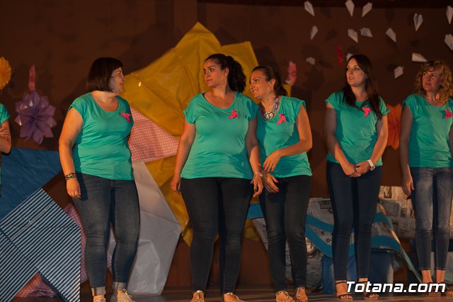 Fin de curso Escuela Infantil 