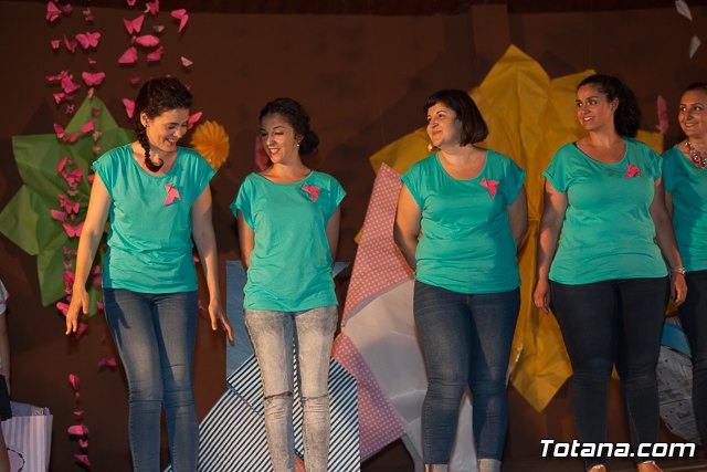 Fin de curso Escuela Infantil 