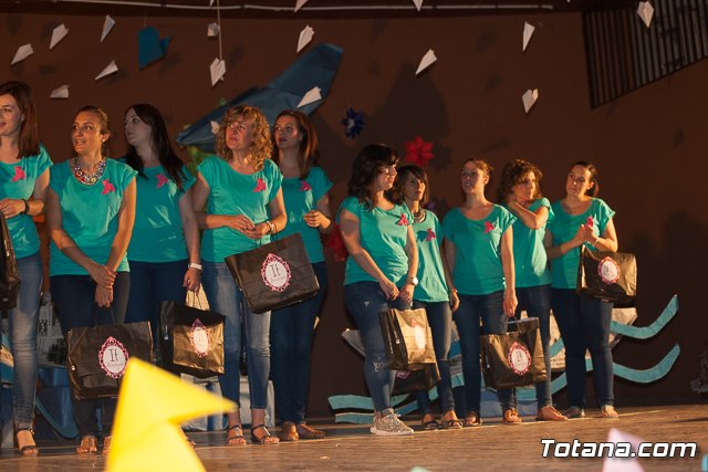 Fin de curso Escuela Infantil 