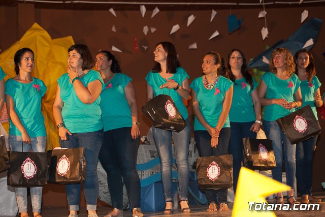 Fin de curso Escuela Infantil 