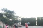 pequetenis