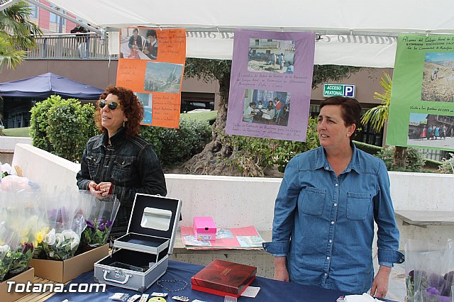 Tercera edicin de la 