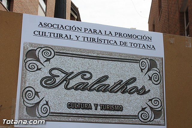 Tercera edicin de la 