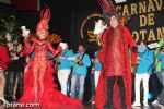 Pregon Carnaval