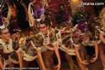 Premios Carnaval