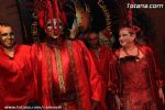 Premios Carnaval