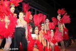 Premios Carnaval