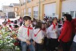 Romería
