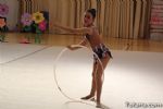 Ritmica