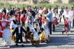 romeria infantil