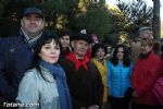 romeria