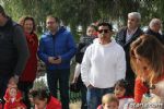 romeria infantil