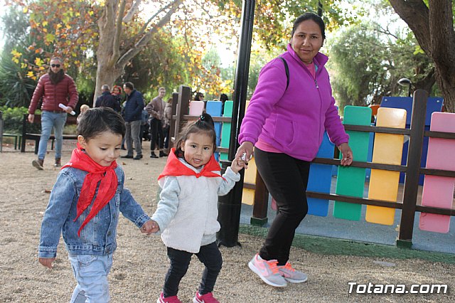 Romera Escuela Infantil 