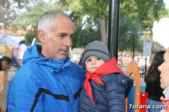 Romera Escuela Infantil 