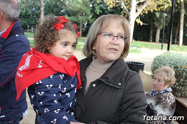 Romera Escuela Infantil 