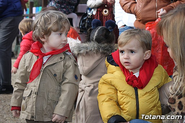 Romera Escuela Infantil 