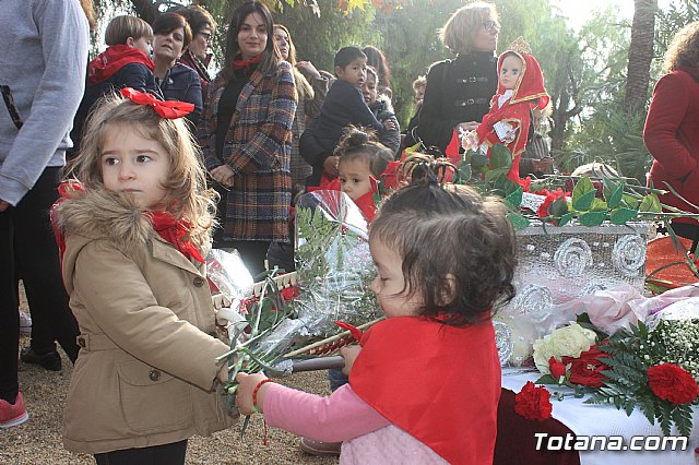 Romera Escuela Infantil 
