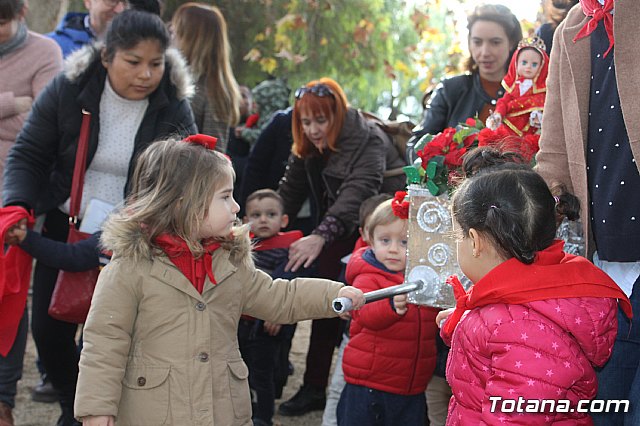 Romera Escuela Infantil 