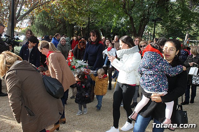 Romera Escuela Infantil 