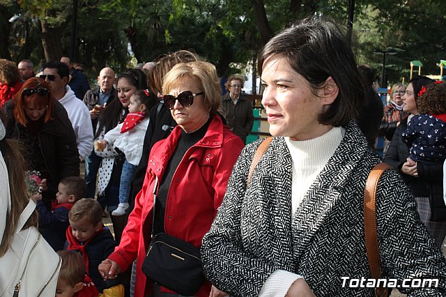 Romera Escuela Infantil 