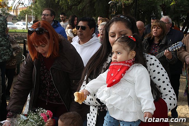 Romera Escuela Infantil 